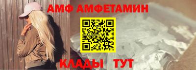 СК Пенза