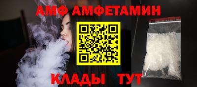кокаин перу Аргун