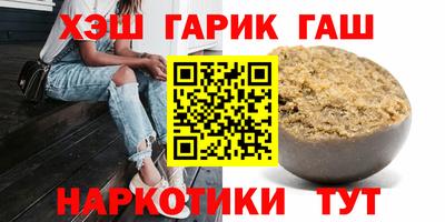 дживик Партизанск