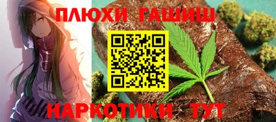 дживик Партизанск