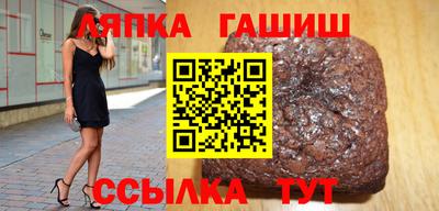 кокаин перу Аргун