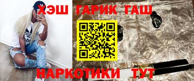 jwh Апрелевка