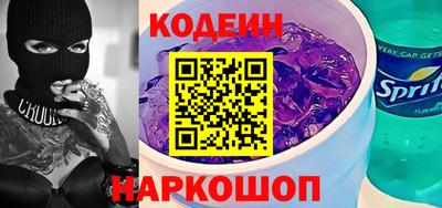 jwh Апрелевка