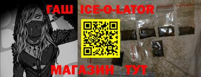 кокаин перу Аргун