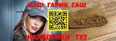 дживик Партизанск