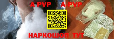 jwh Апрелевка