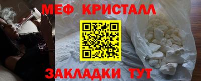 кокаин перу Аргун