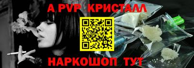 шишки Первоуральск