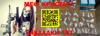 jwh Апрелевка