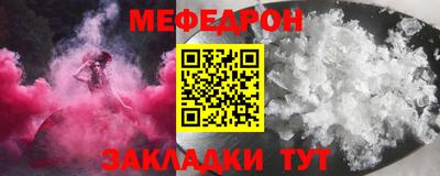 кокаин перу Аргун