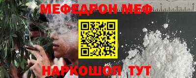 дурь Ростов Великий